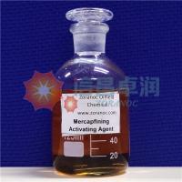 Mercapfining Activating Agent